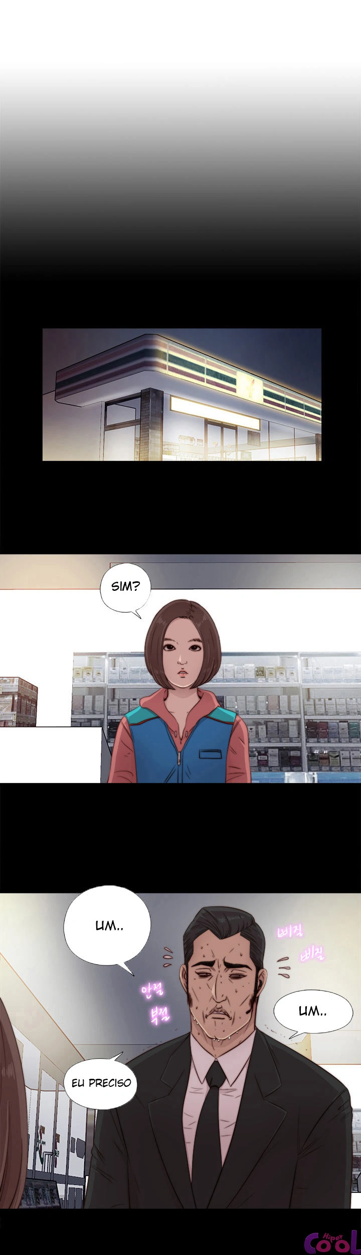 The Girl Next Door Capítulo 44 Página 6