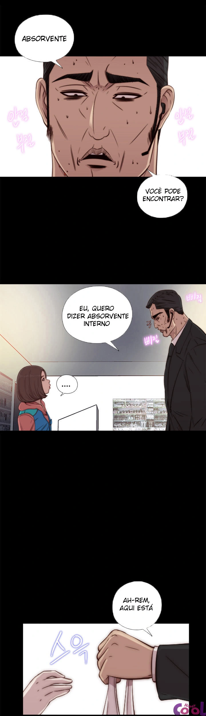The Girl Next Door Capítulo 44 Página 7