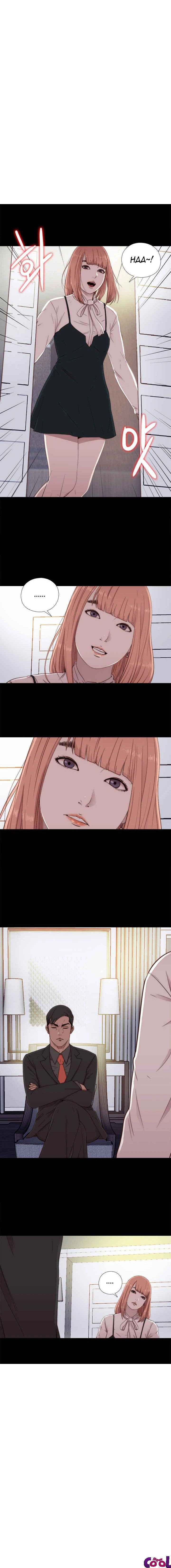 The Girl Next Door Capítulo 46 Página 17