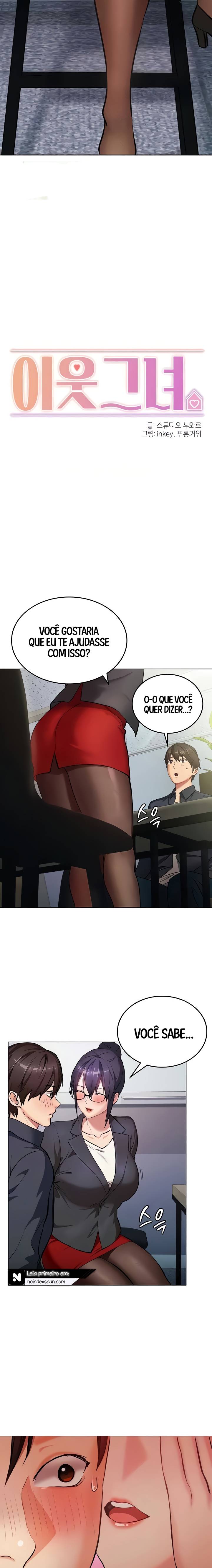 The Girl Next Door Capítulo 8 Página 2