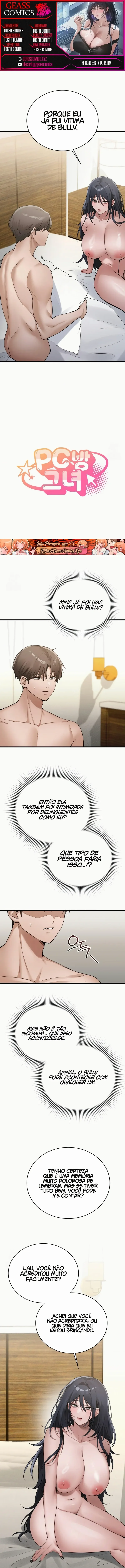 The Goddess In Pc Room Capítulo 18 Página 1