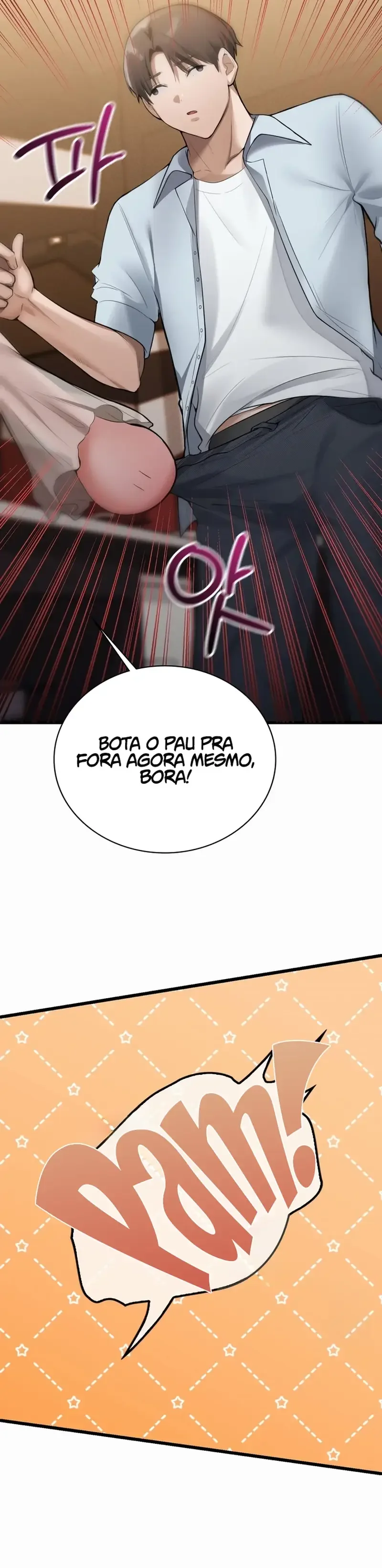 The Goddess In Pc Room Capítulo 3 Página 18