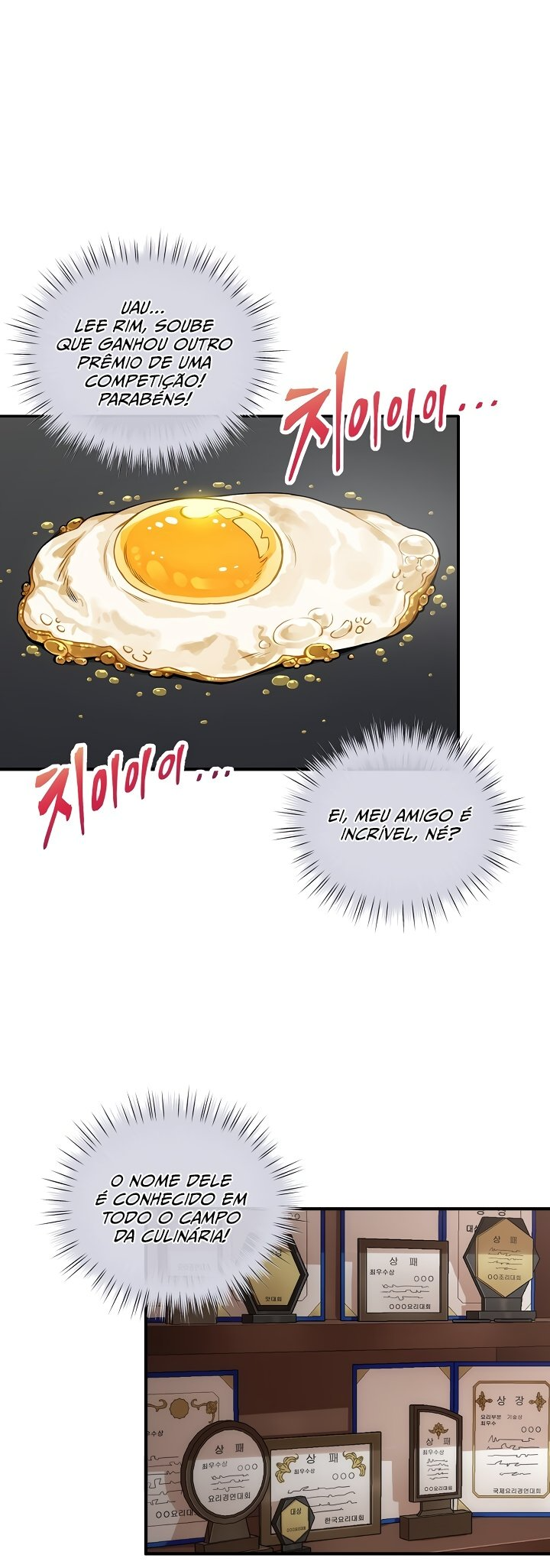 The Gourmet Gamer Capítulo 1 Página 2