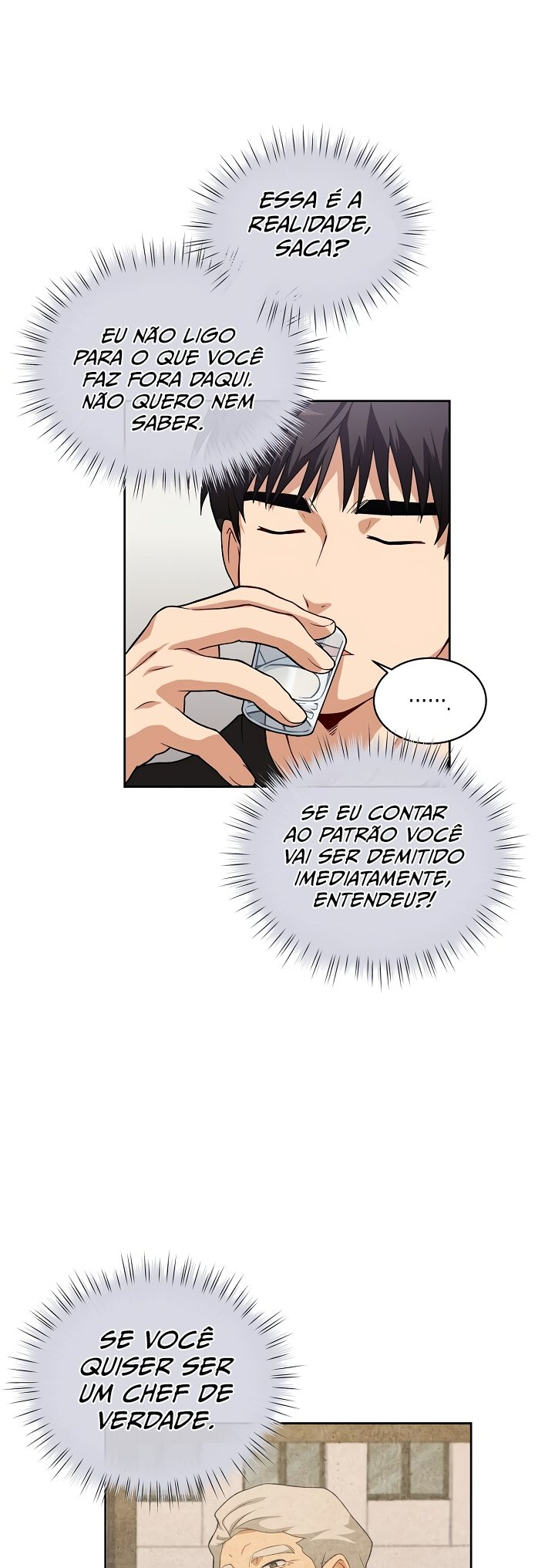 The Gourmet Gamer Capítulo 12 Página 8