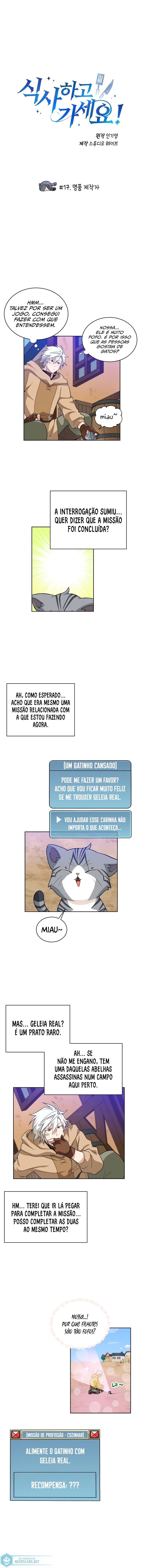 The Gourmet Gamer Capítulo 17 Página 2