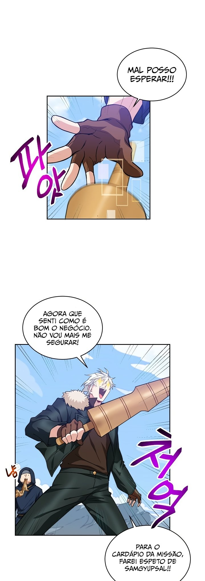 The Gourmet Gamer Capítulo 18 Página 10