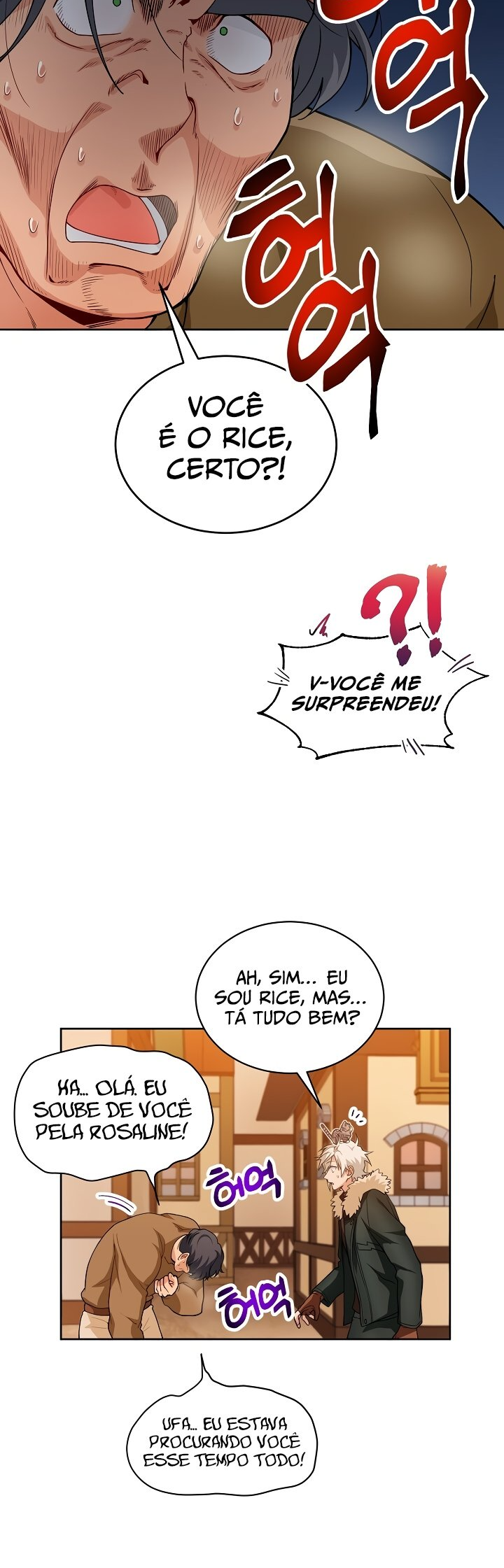 The Gourmet Gamer Capítulo 22 Página 12