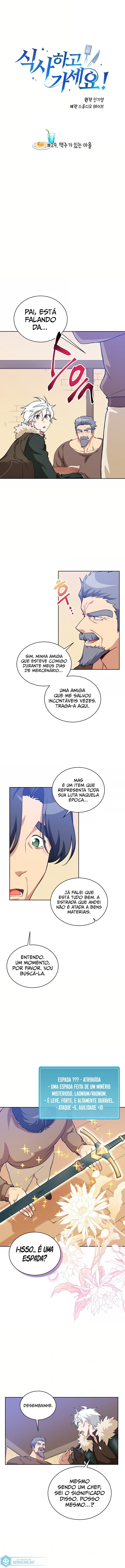 The Gourmet Gamer Capítulo 29 Página 2