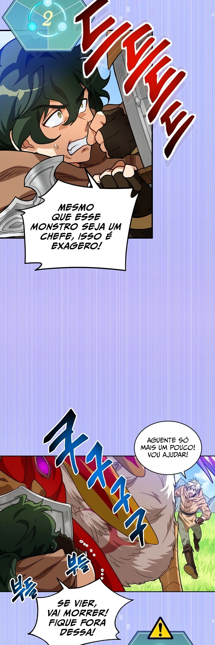 The Gourmet Gamer Capítulo 3 Página 17