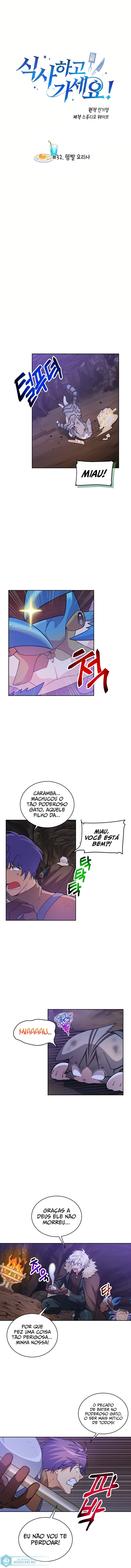The Gourmet Gamer Capítulo 32 Página 2