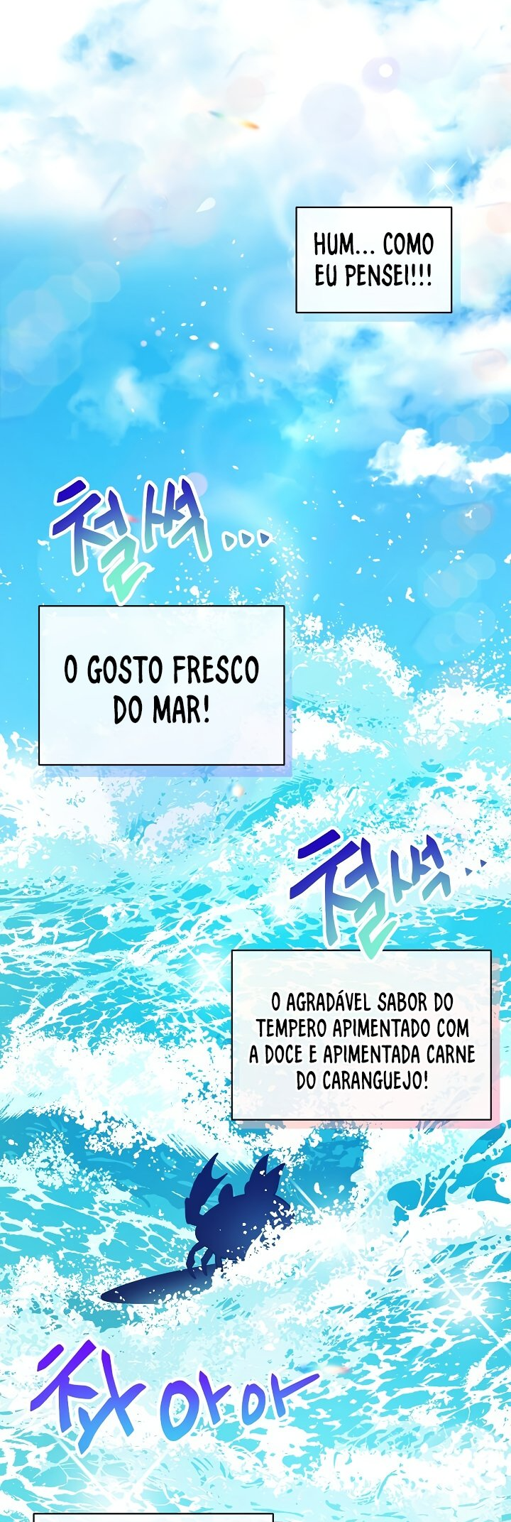 The Gourmet Gamer Capítulo 33 Página 7
