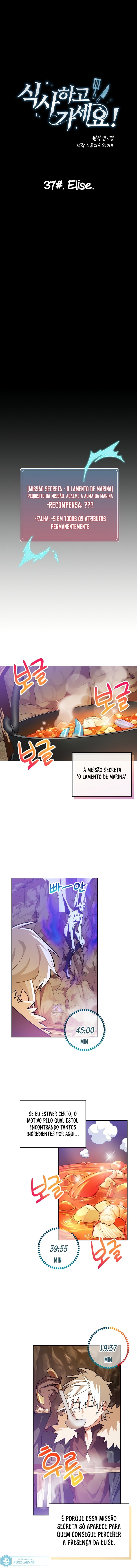 The Gourmet Gamer Capítulo 37 Página 2