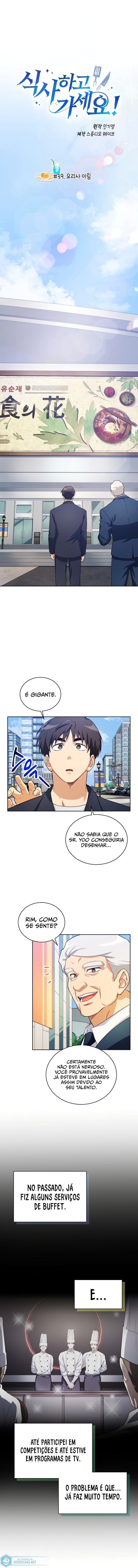The Gourmet Gamer Capítulo 39 Página 1