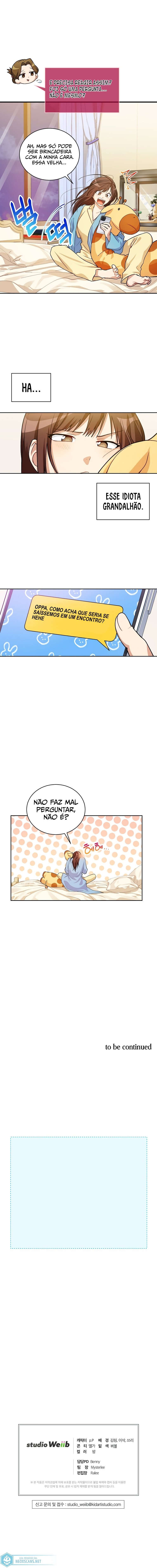 The Gourmet Gamer Capítulo 40 Página 21
