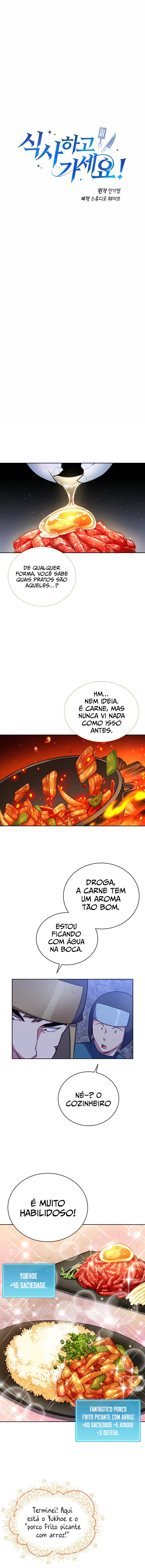 The Gourmet Gamer Capítulo 49 Página 2