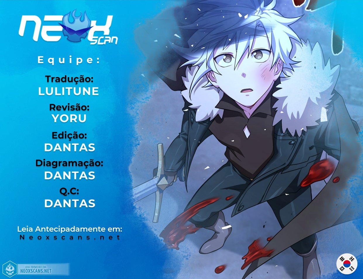 The Gourmet Gamer Capítulo 64 Página 1