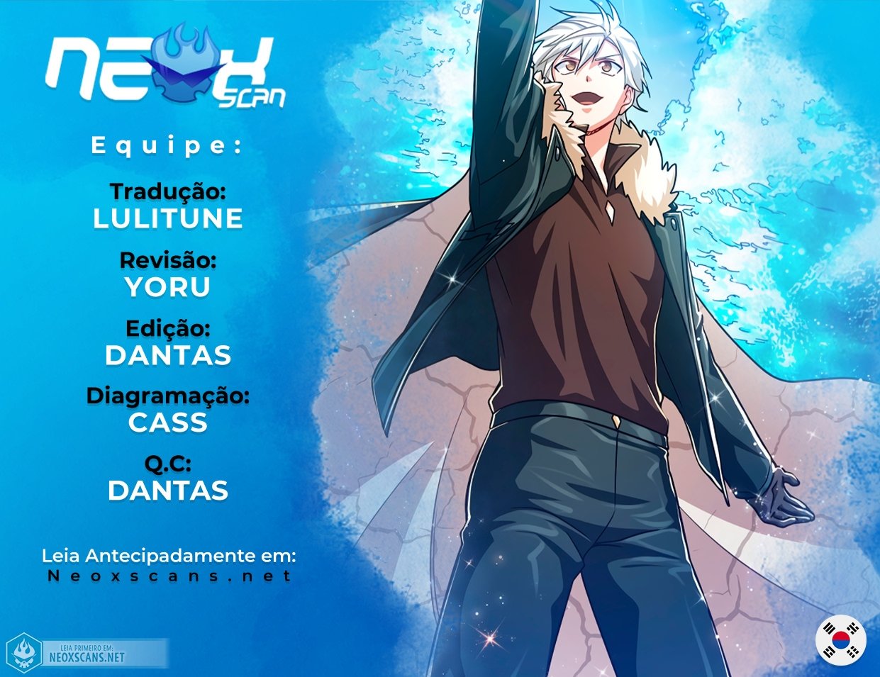 The Gourmet Gamer Capítulo 71 Página 1