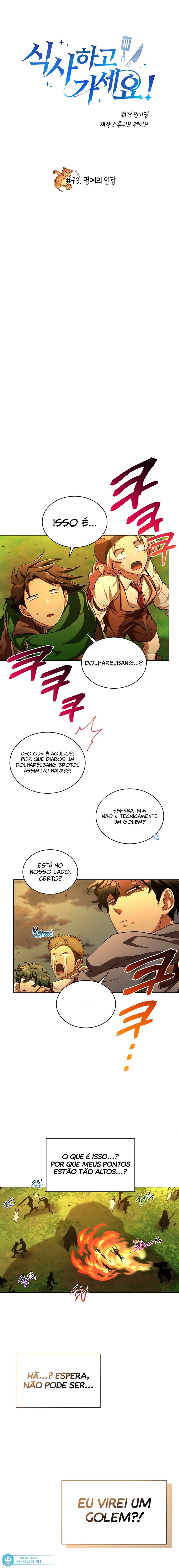 The Gourmet Gamer Capítulo 73 Página 2