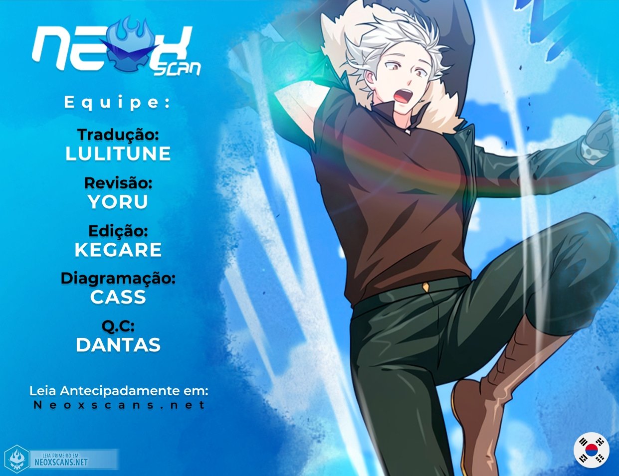 The Gourmet Gamer Capítulo 75 Página 1