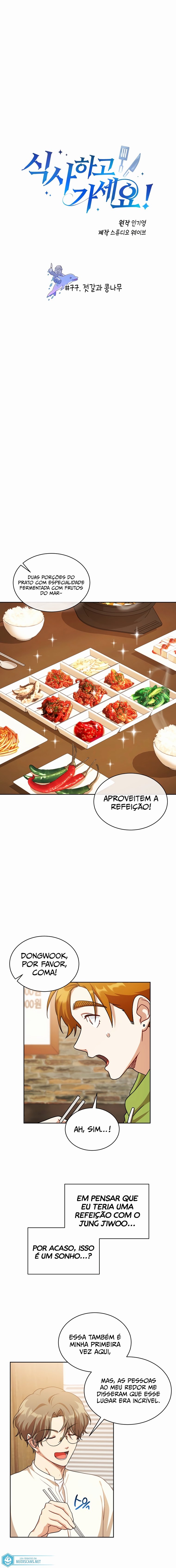 The Gourmet Gamer Capítulo 77 Página 2