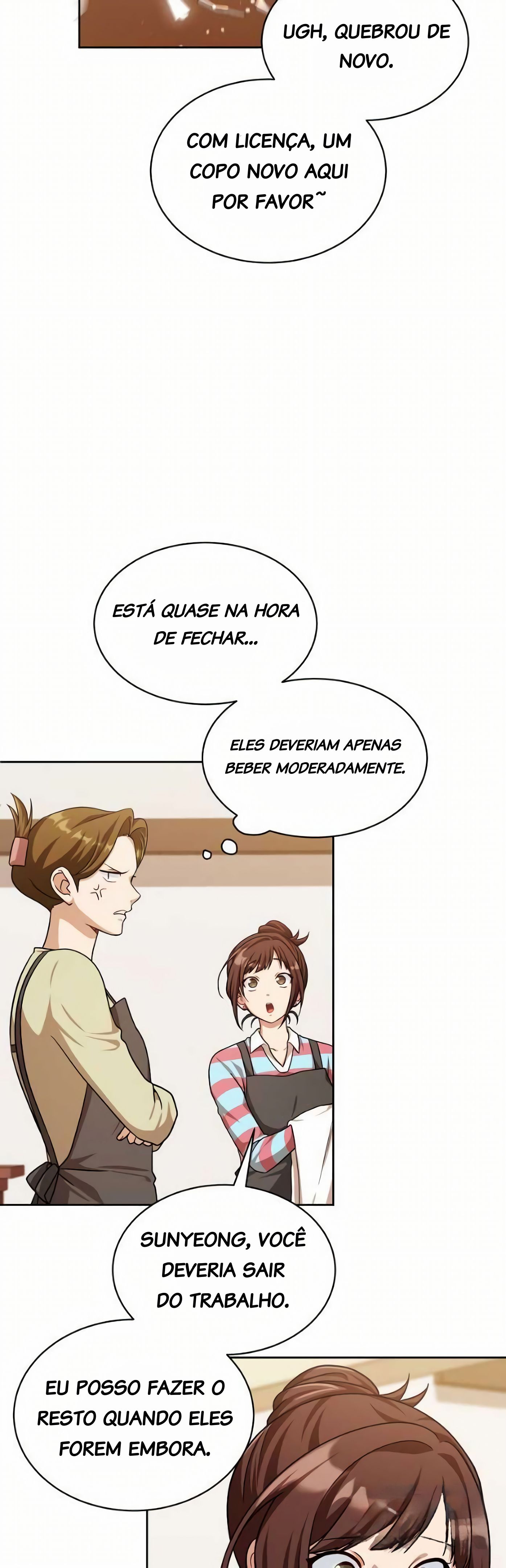 The Gourmet Gamer Capítulo 81 Página 33