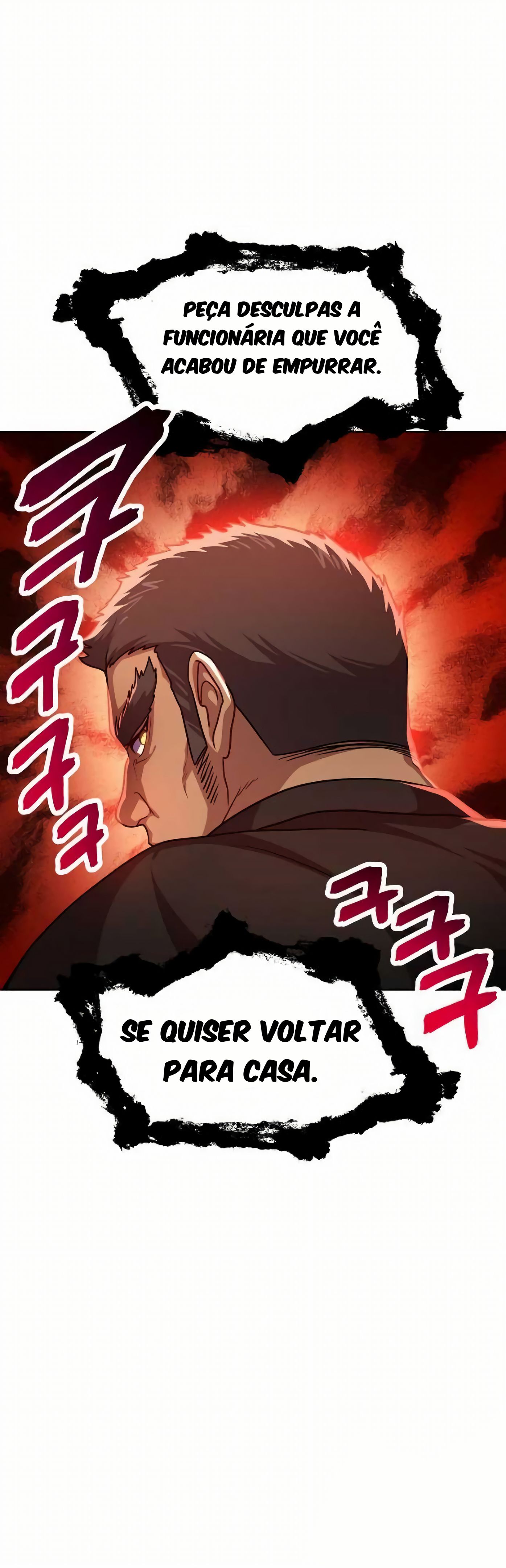 The Gourmet Gamer Capítulo 81 Página 41
