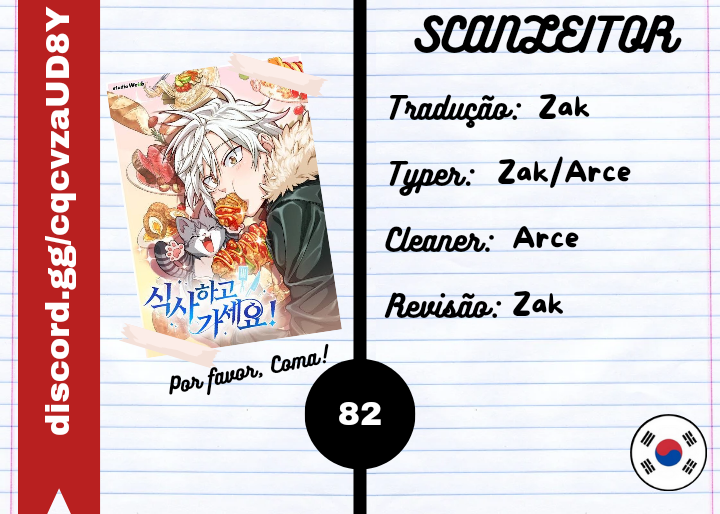 The Gourmet Gamer Capítulo 82 Página 1