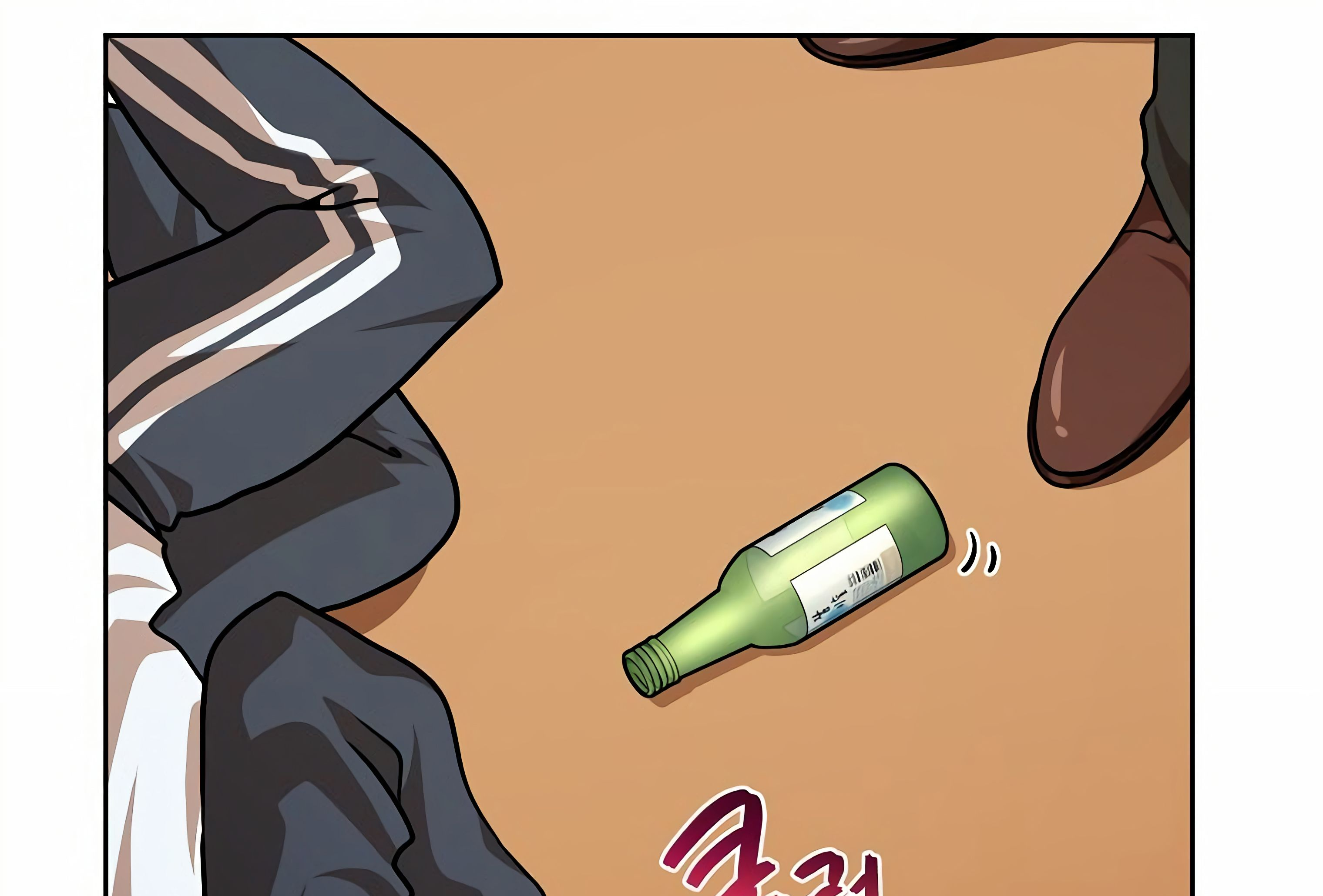 The Gourmet Gamer Capítulo 82 Página 39