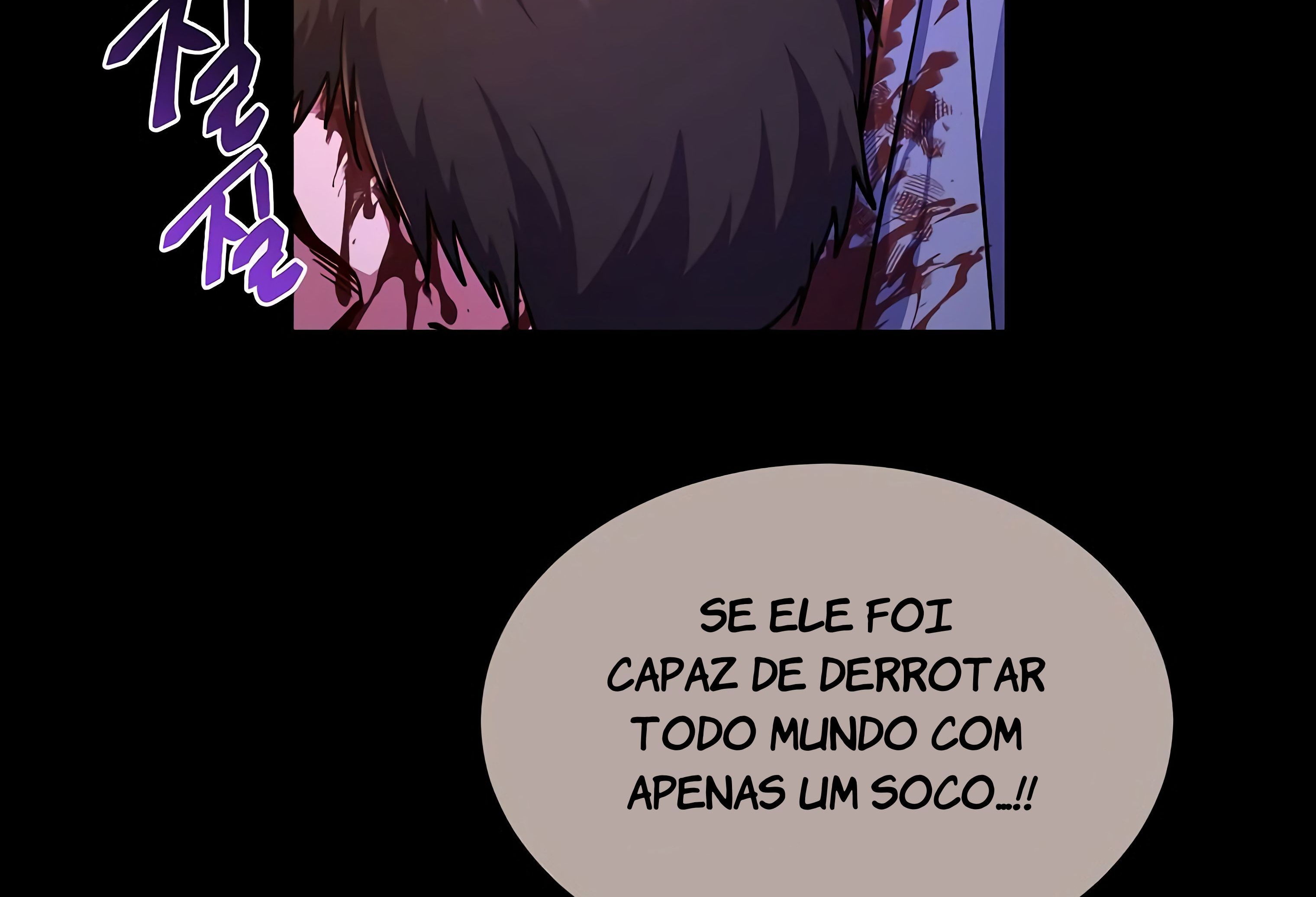 The Gourmet Gamer Capítulo 82 Página 74