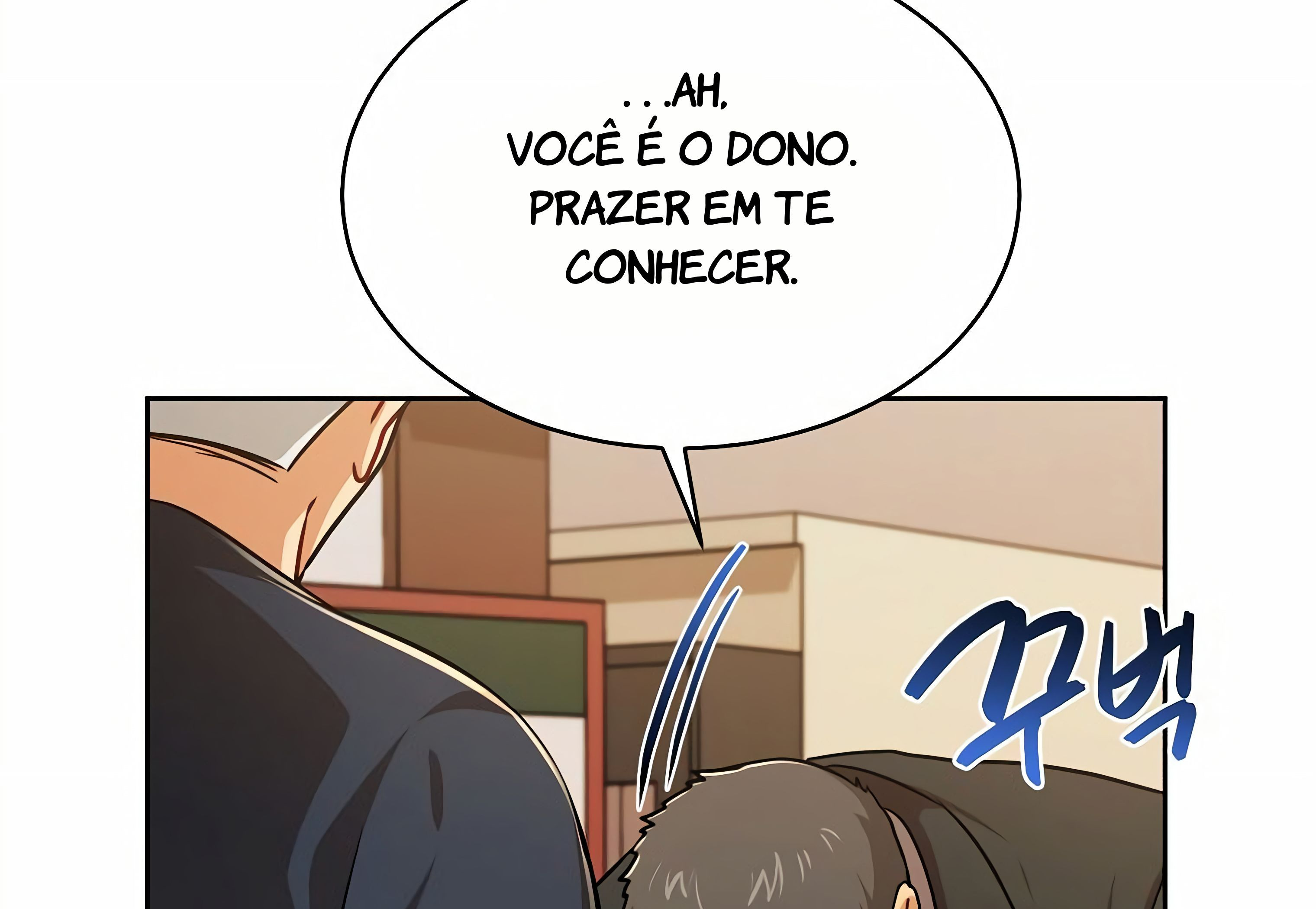 The Gourmet Gamer Capítulo 82 Página 82
