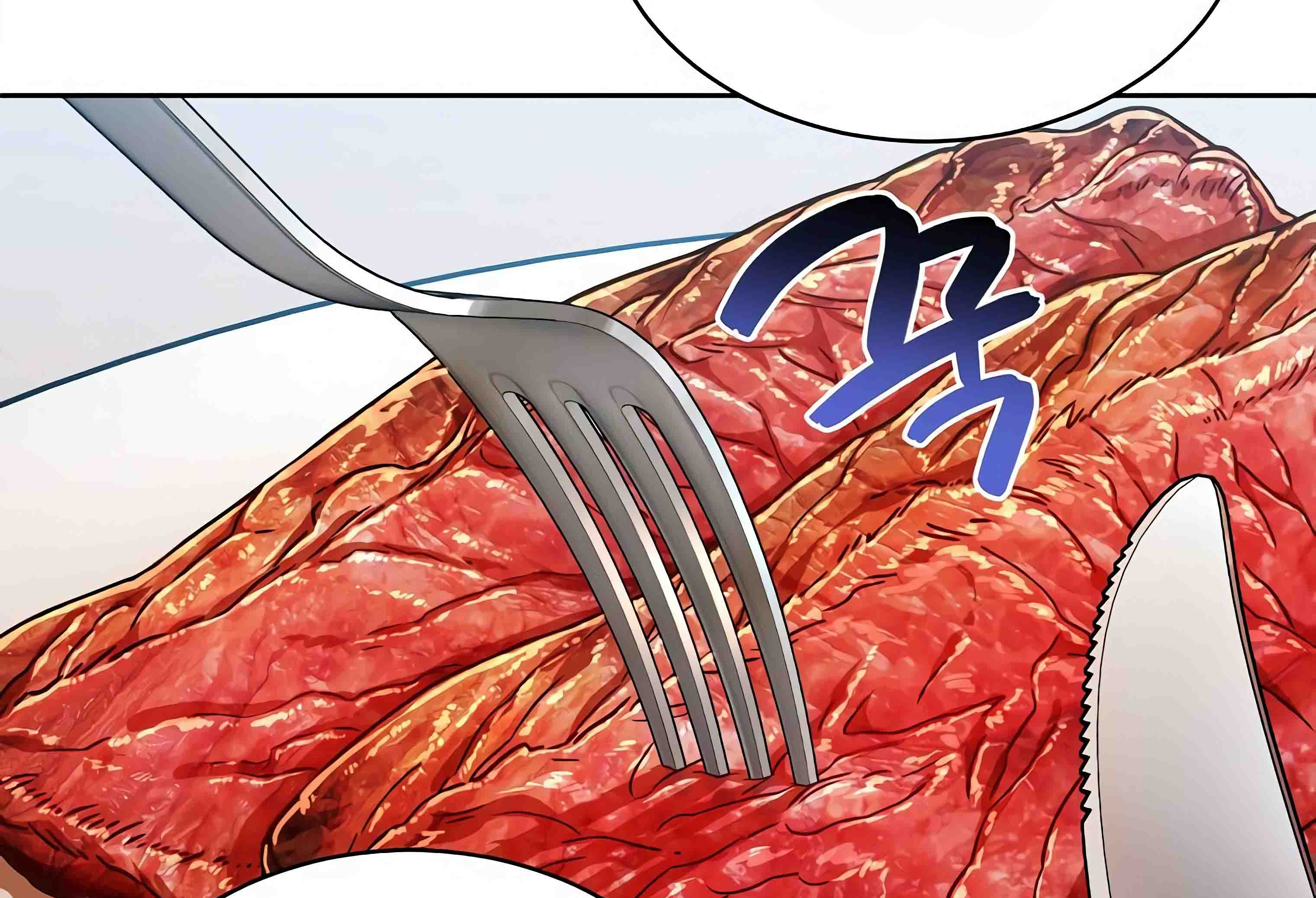 The Gourmet Gamer Capítulo 83 Página 28