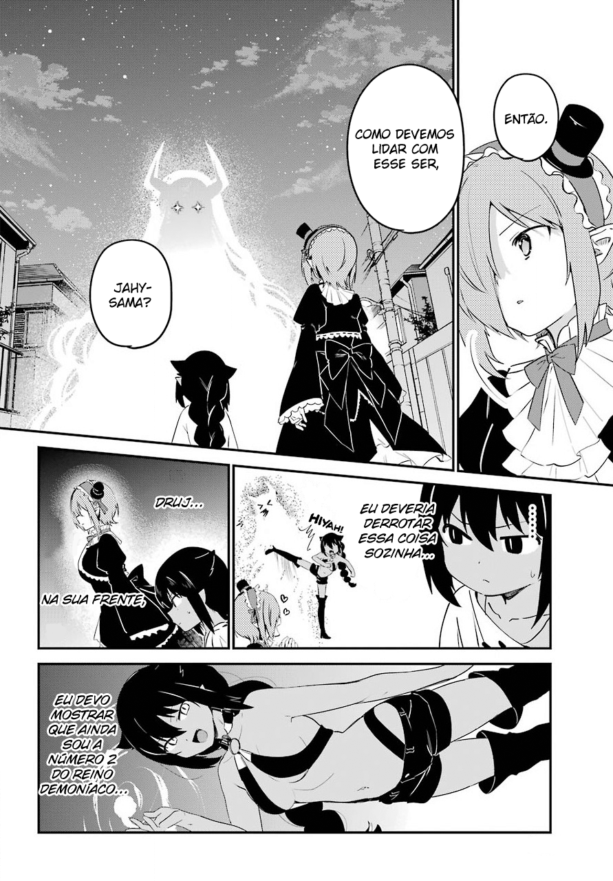 Jahy-sama Não Pode Ser Derrotada! Capítulo 60 Página 13