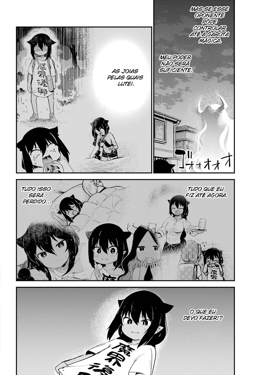 Jahy-sama Não Pode Ser Derrotada! Capítulo 60 Página 15