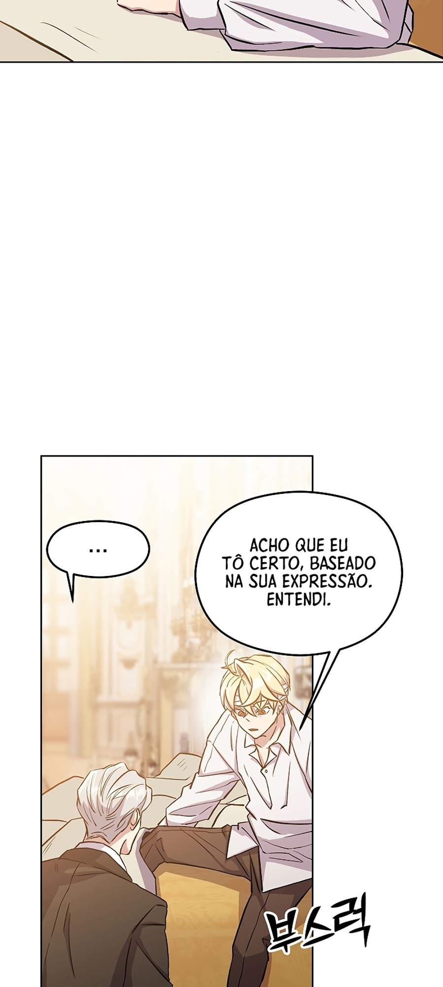 The Great Wizard Transcendent Capítulo 1 Página 109