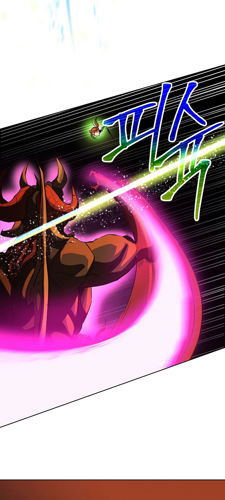 The Great Wizard Transcendent Capítulo 1 Página 40