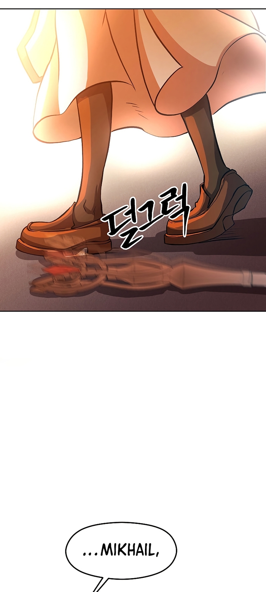 The Great Wizard Transcendent Capítulo 1 Página 42