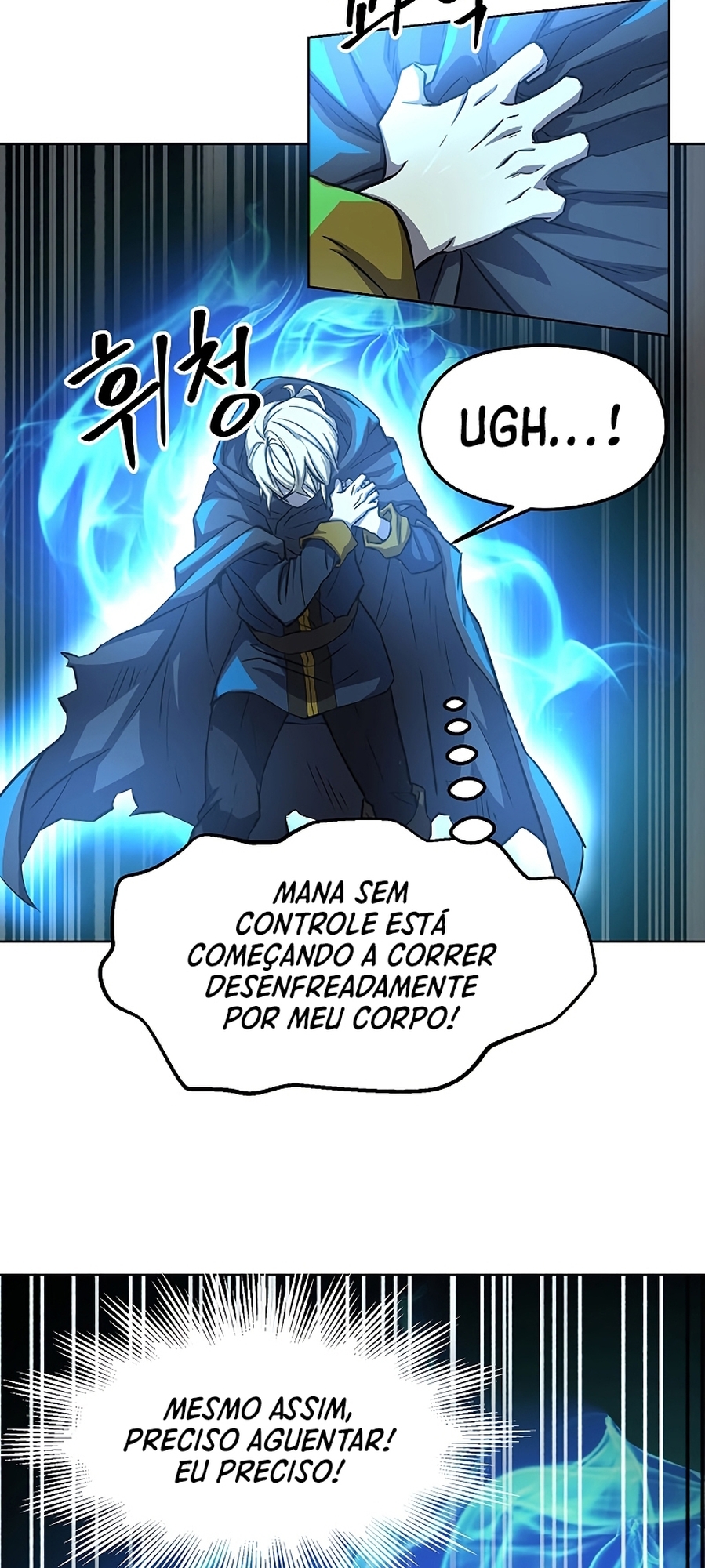 The Great Wizard Transcendent Capítulo 1 Página 72