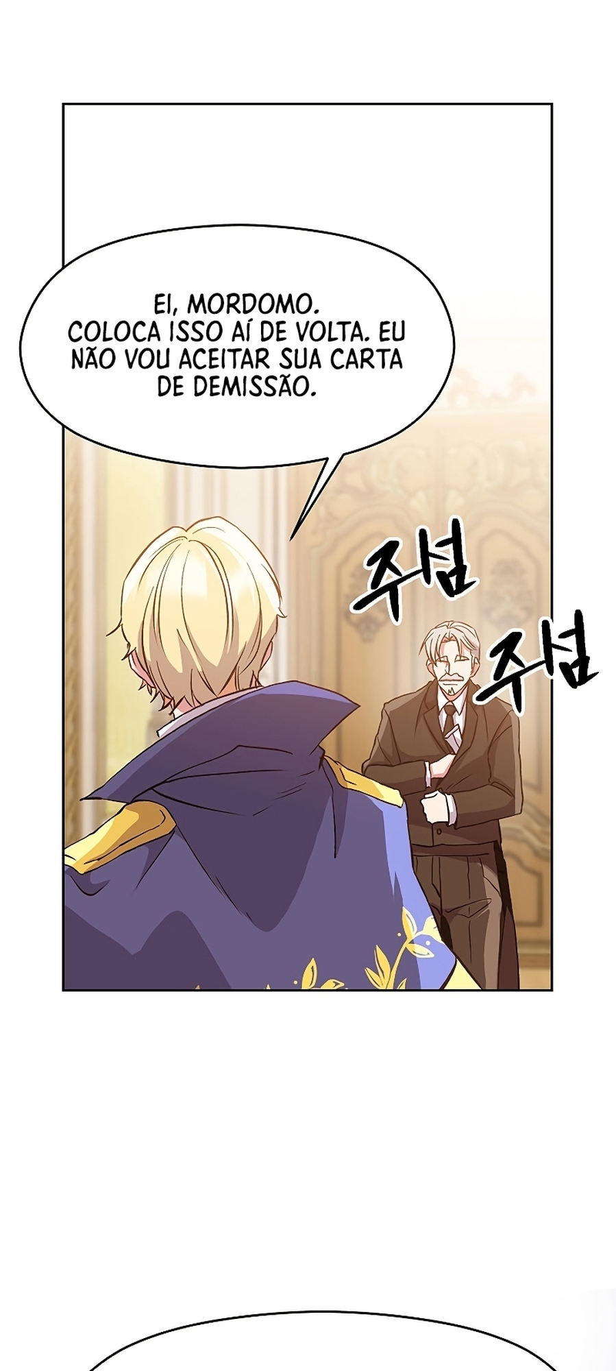 The Great Wizard Transcendent Capítulo 11 Página 18