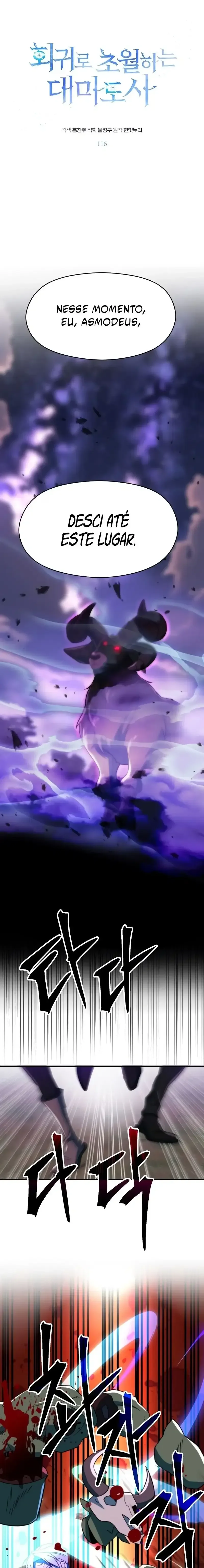 The Great Wizard Transcendent Capítulo 116 Página 1