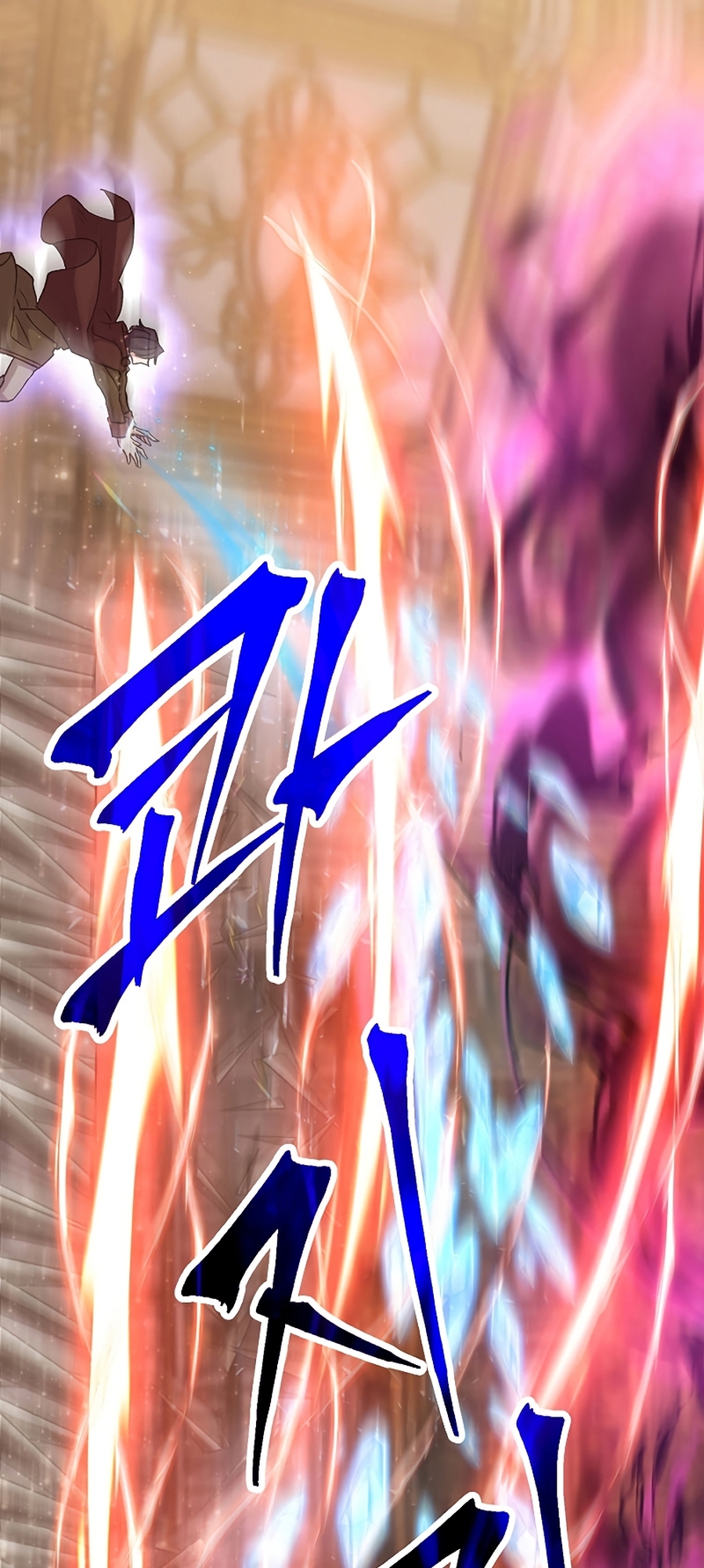 The Great Wizard Transcendent Capítulo 13 Página 56