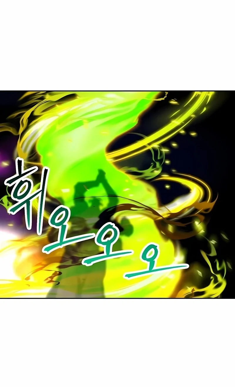 The Great Wizard Transcendent Capítulo 186 Página 104