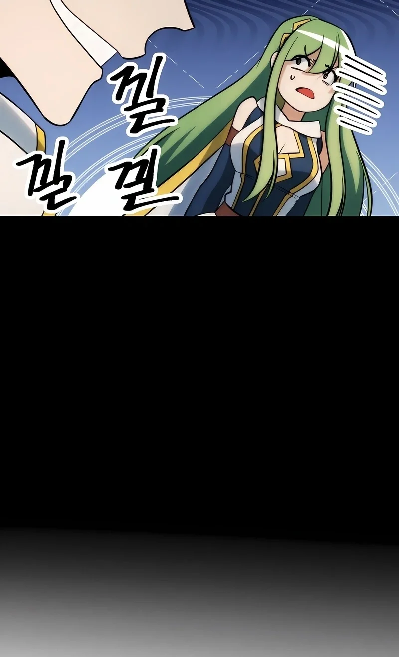 The Great Wizard Transcendent Capítulo 186 Página 27