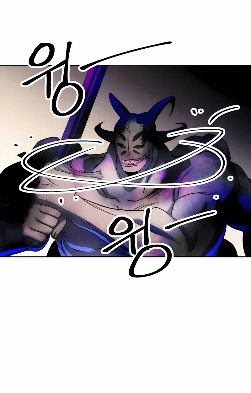 The Great Wizard Transcendent Capítulo 187 Página 56