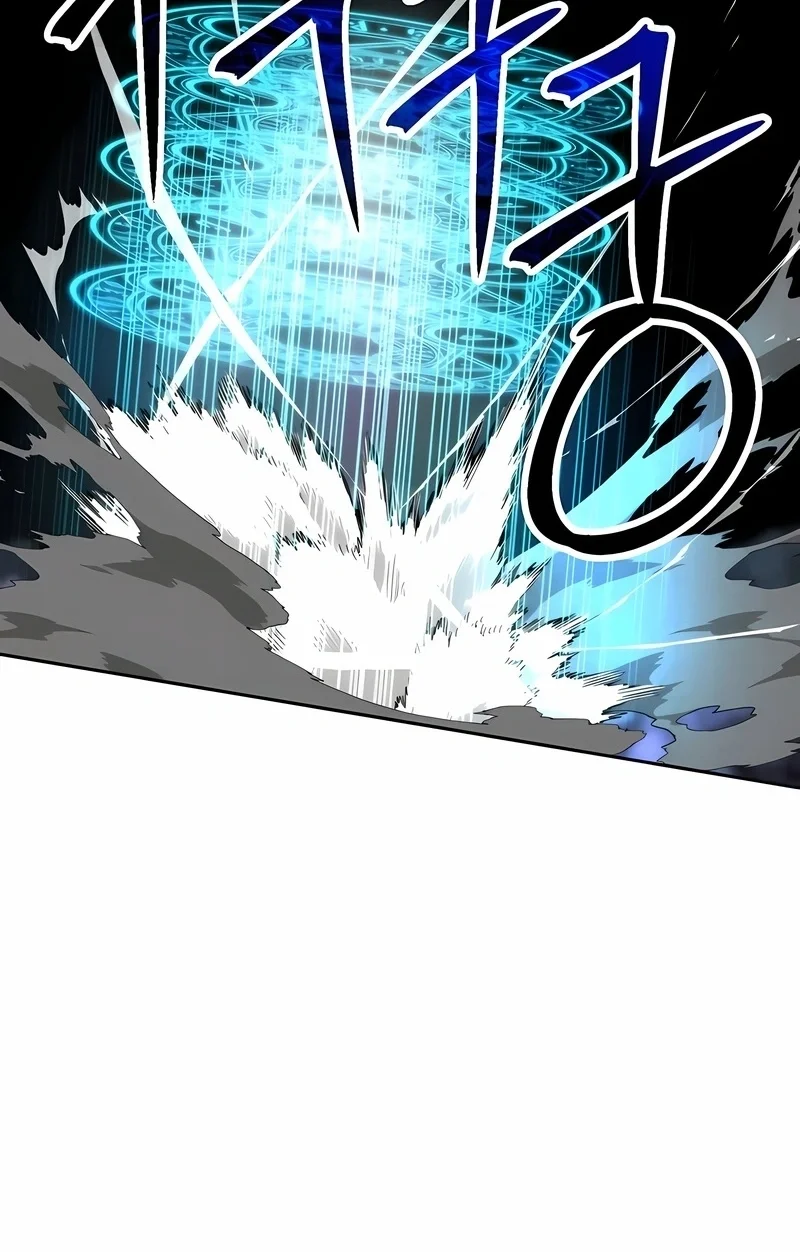 The Great Wizard Transcendent Capítulo 187 Página 99