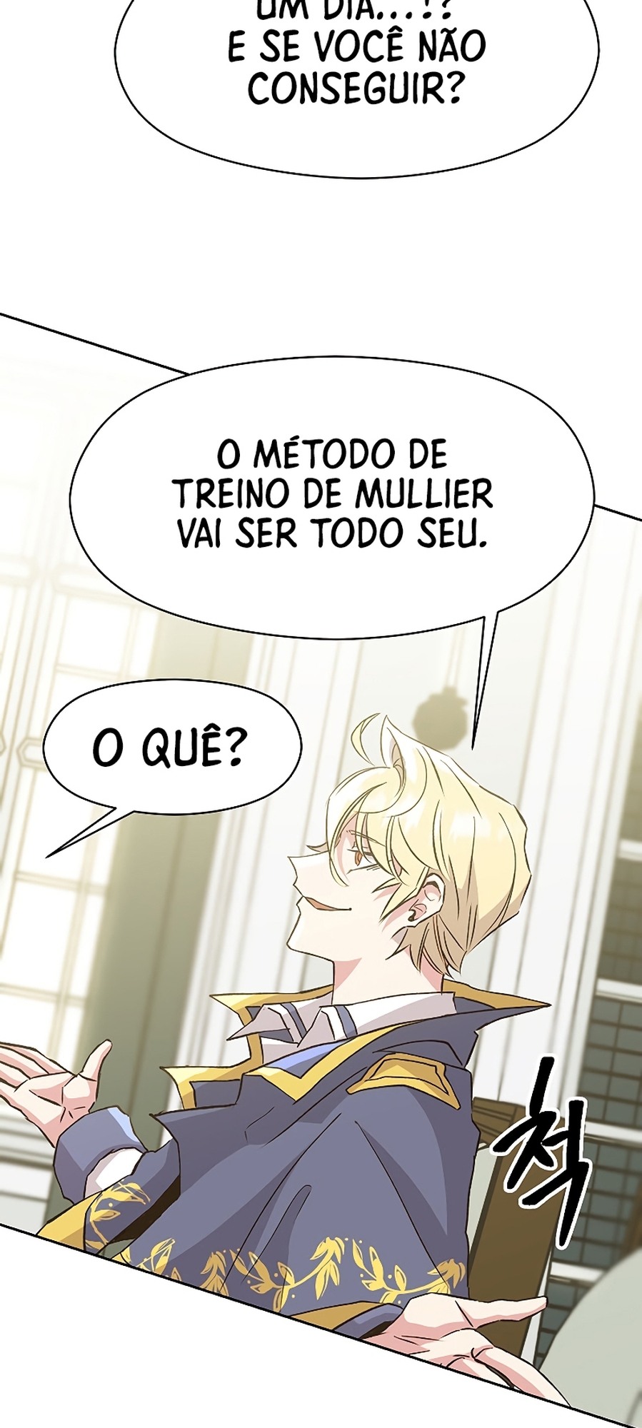 The Great Wizard Transcendent Capítulo 19 Página 17