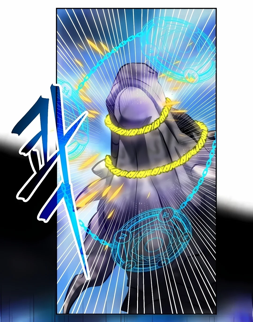 The Great Wizard Transcendent Capítulo 193 Página 31