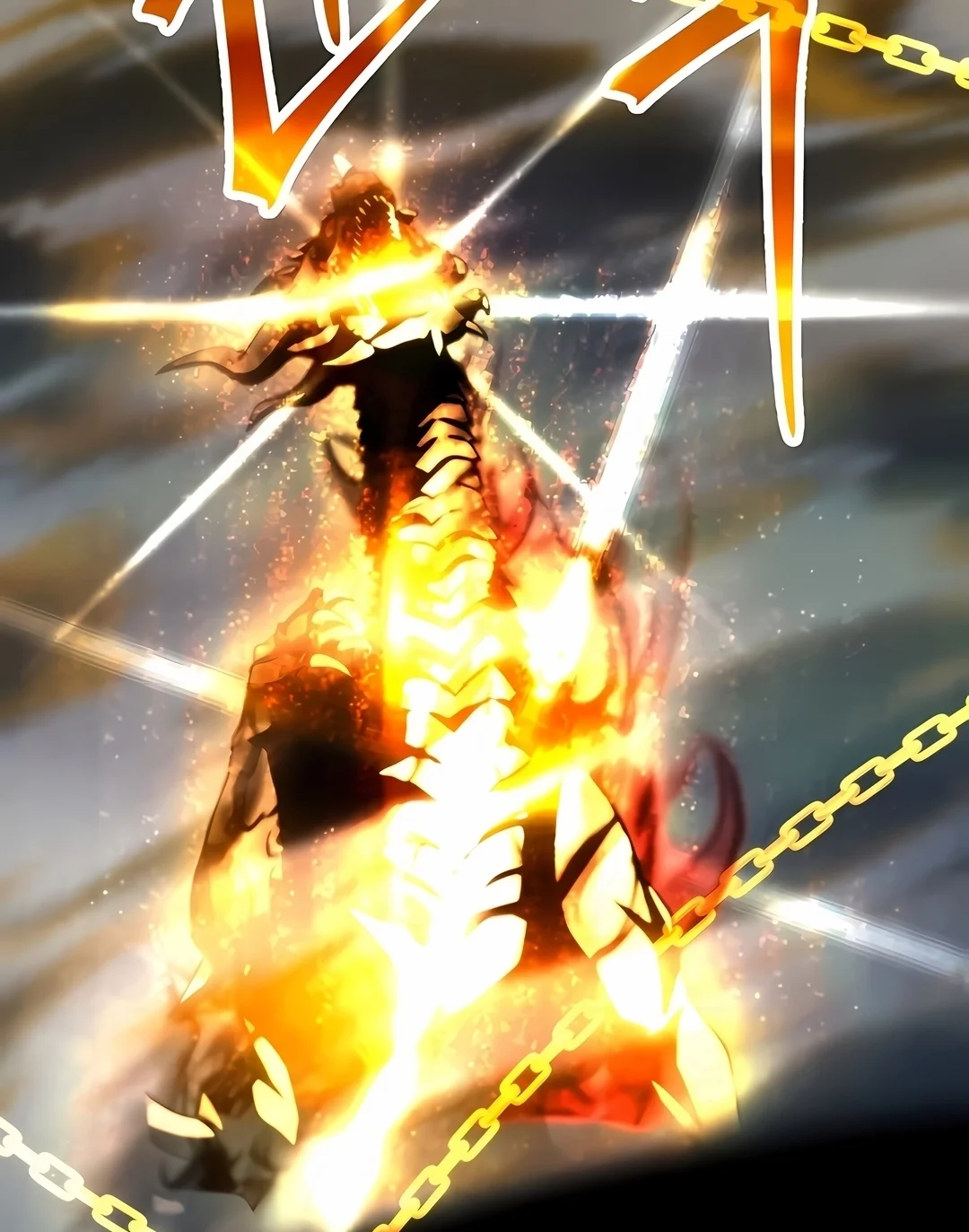 The Great Wizard Transcendent Capítulo 193 Página 50