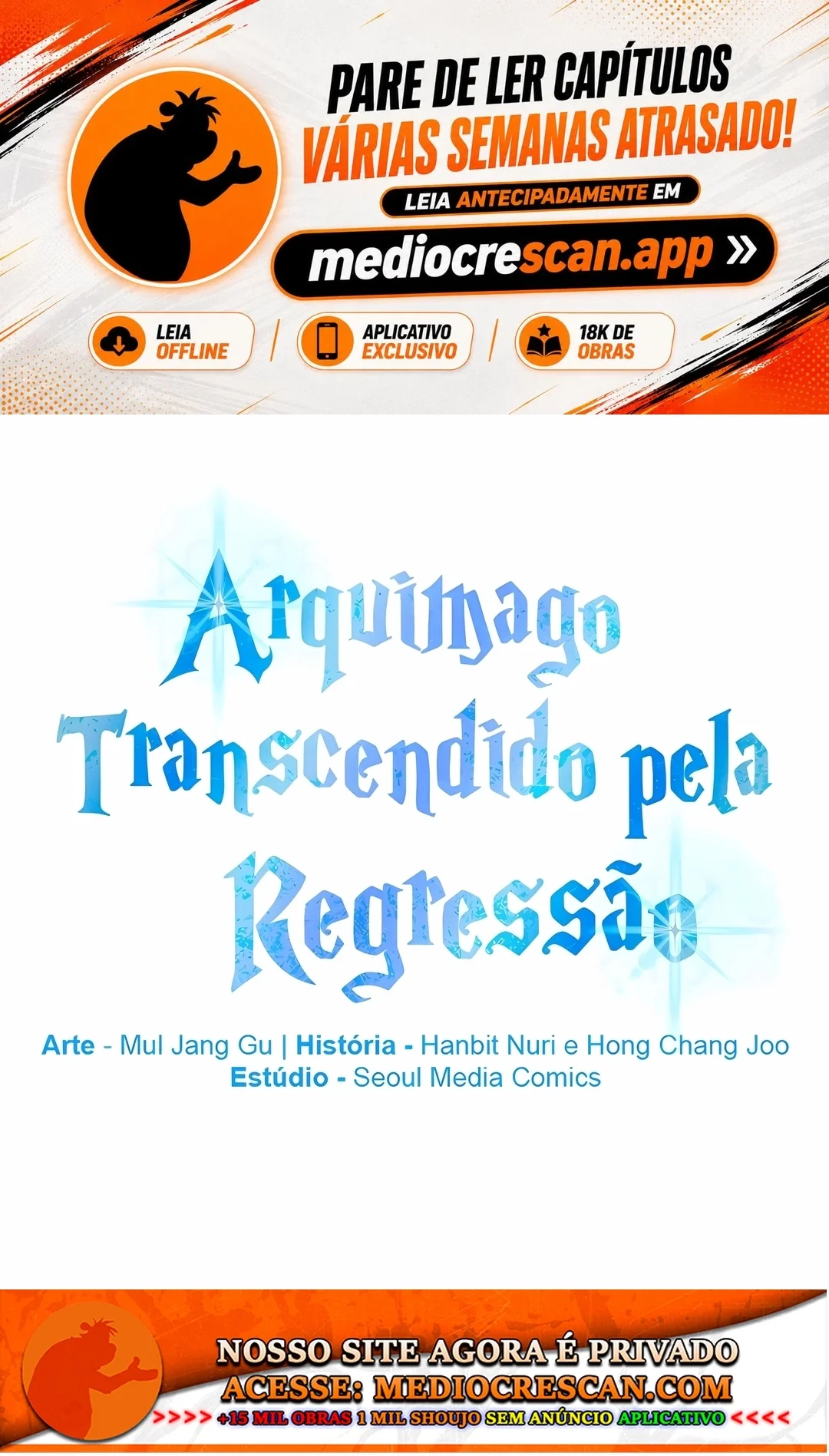 The Great Wizard Transcendent Capítulo 194 Página 1