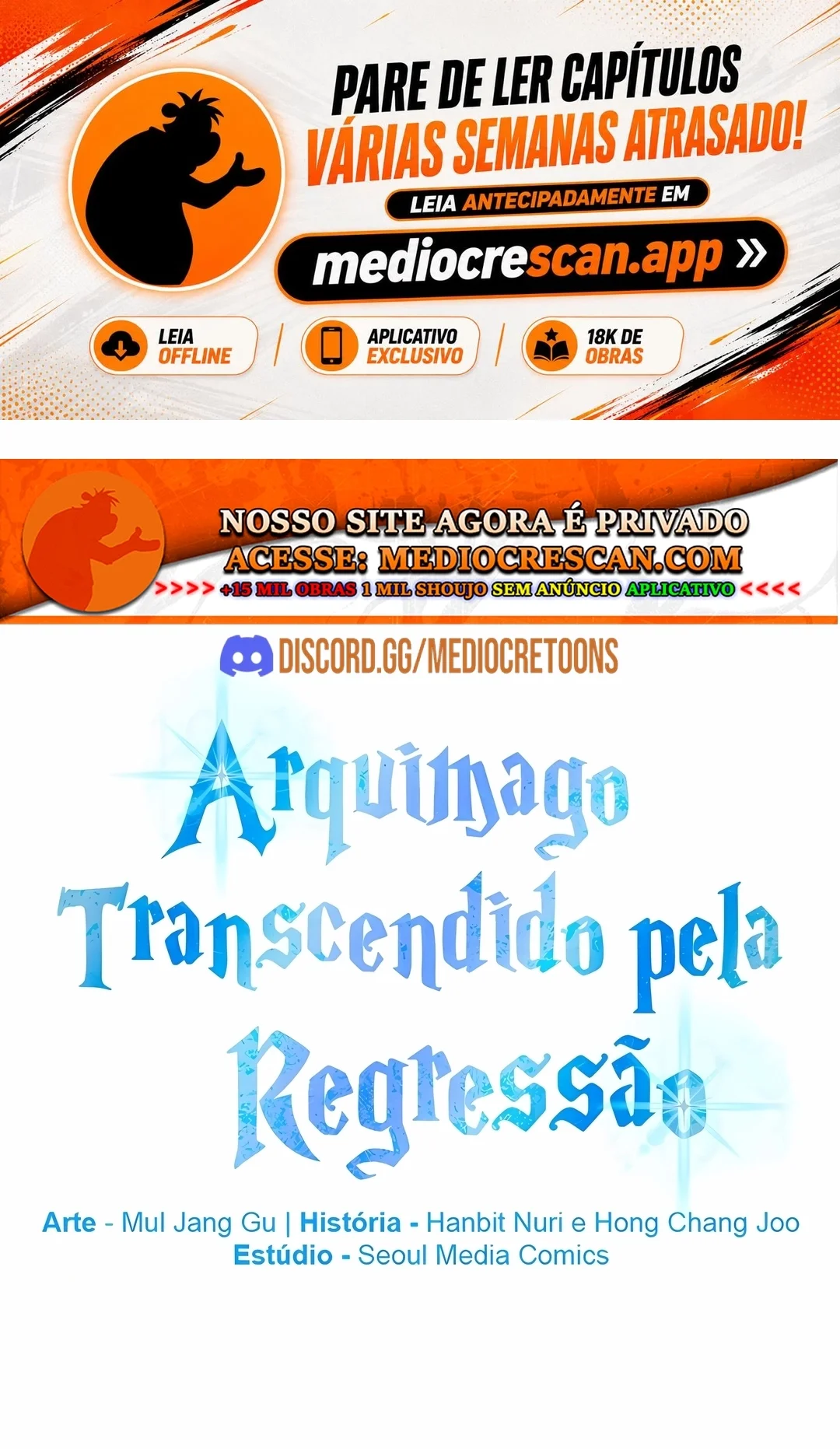 The Great Wizard Transcendent Capítulo 195 Página 1