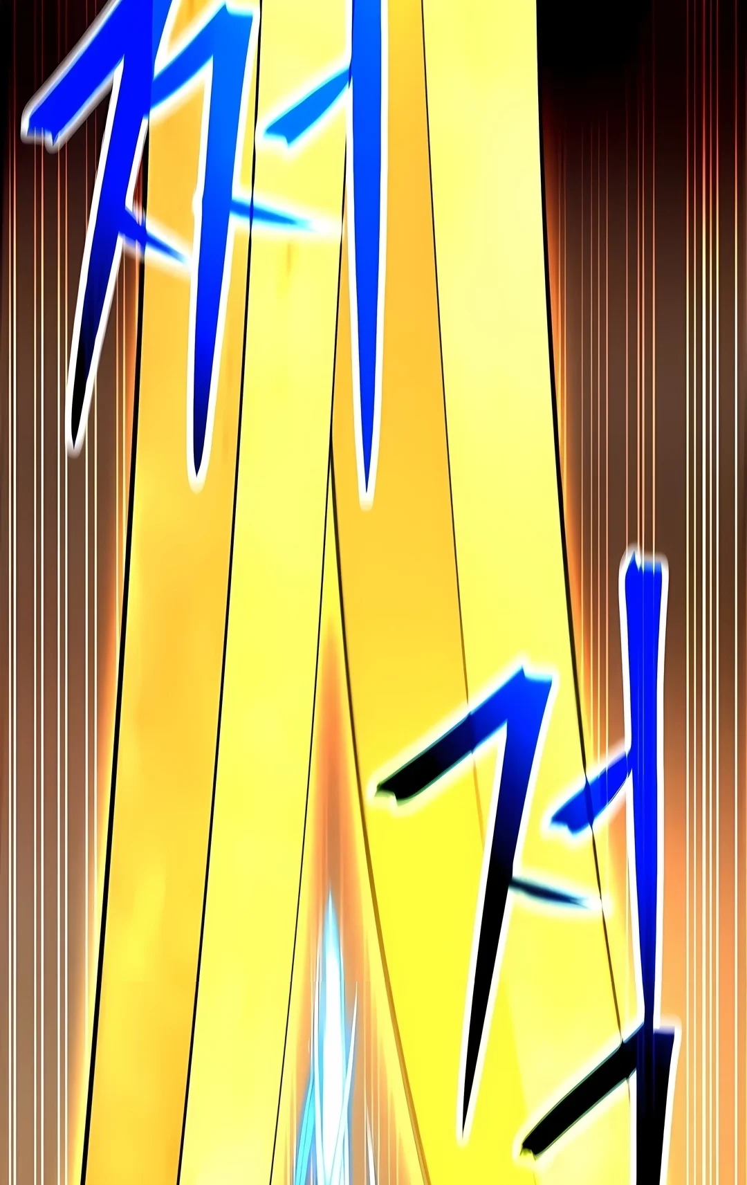 The Great Wizard Transcendent Capítulo 196 Página 18